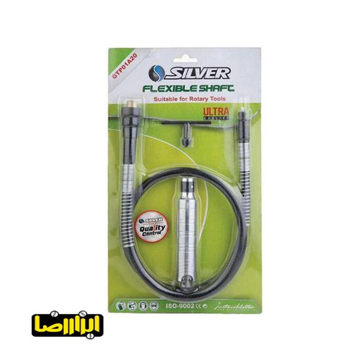 شلنگ خرطومی فرز پدالی 200 وات سیلور مدل GT-P01A20